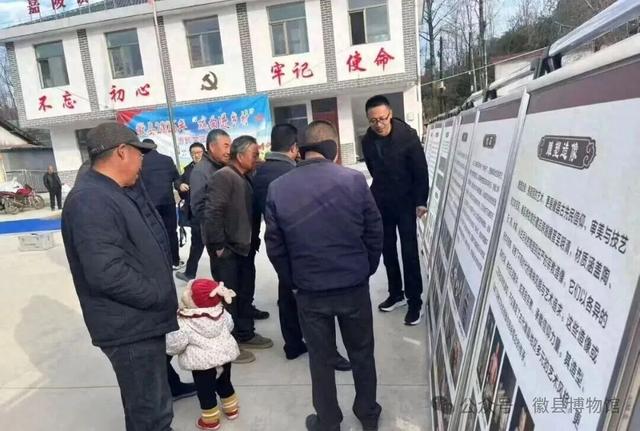 徽县博物馆流动展览走进嘉陵镇