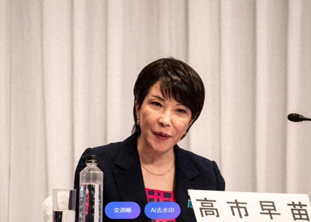 美国拒绝支持？东京爆发抗议，日本投票结果公布	，高市：愿坐下谈