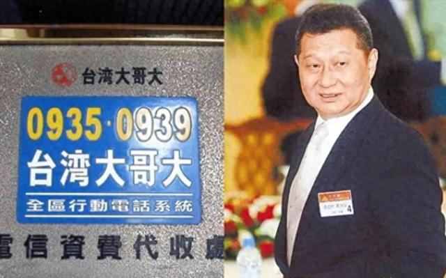 包养情人无数，娶初中同学女儿为妻，玩老婆闺蜜	，孙道存有多放荡