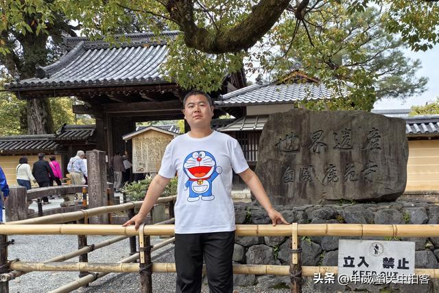 日本京都：走进鹿苑寺（金阁寺）