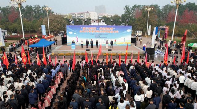 漯河市沙澧河徒步大会力筑健康梦，五千爱好者共享与自然和谐共生