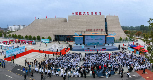 文旅绽新彩 美玉引客来