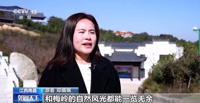 云端赏美景 南昌首条城市索道投入运营