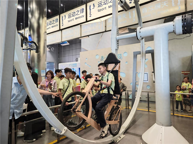 中国寻根之旅：解锁内蒙古科技馆奇妙体验