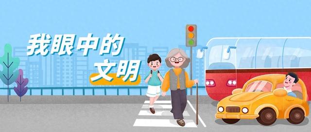 【我眼中的文明】敦煌市（第二十七期）志愿红闪耀鸣沙山 月牙泉畔的持续坚守