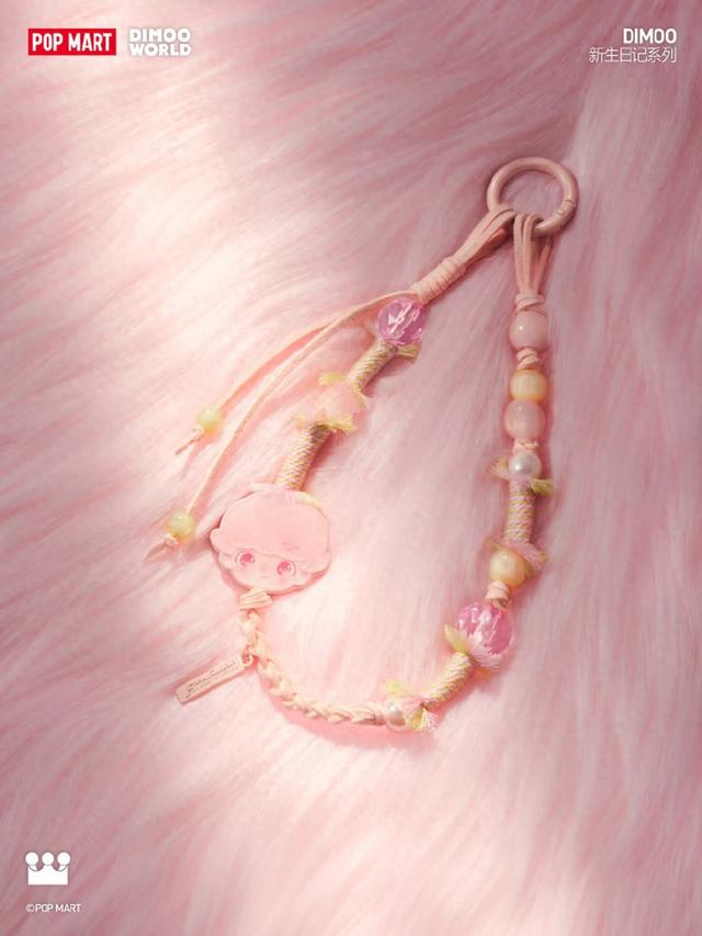 泡泡玛特终于翻车了？79块的挂链“割韭菜”！网友：李佳琦2.0