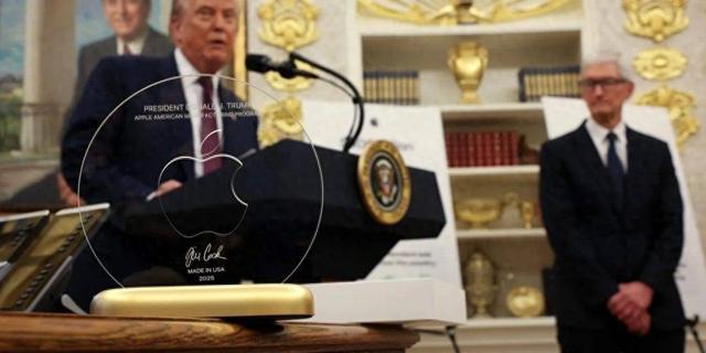 苹果千亿补贴美国制造，iPhone 17 会涨价吗？