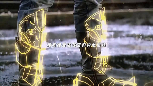 铠甲勇士之帝皇侠在线（我是涅槃的凤凰我是自己的帝王 铠甲勇士  帝皇侠）