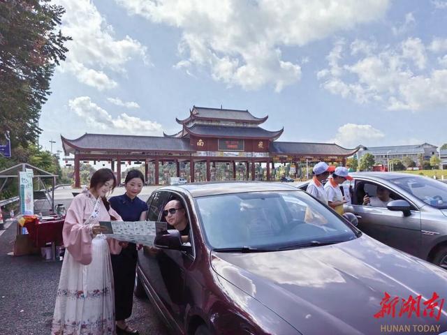 “5+7”湖南交旅融合新示范！服务区变“文旅驿站”，收费站变“文旅窗口”