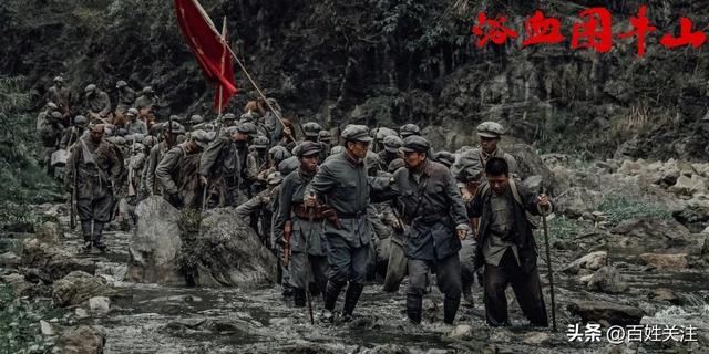 走进《浴血困牛山》取景地龙井乡：跟随先烈的足迹，与历史对话