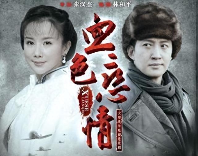 双面2完结破解版（控诉王阳双面人2个月后）