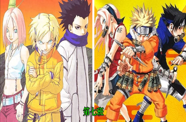 火影忍传鸣人搞小樱（火影忍者）