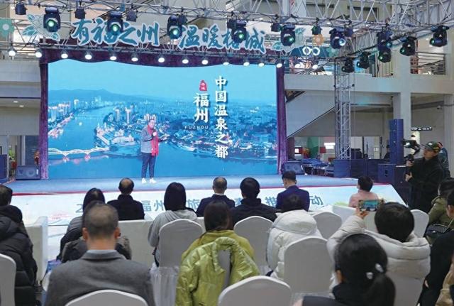 福州喊长春朋友来过“暖冬”