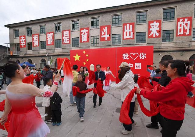 山西昔阳国庆“出圈” 超41万游客打卡！
