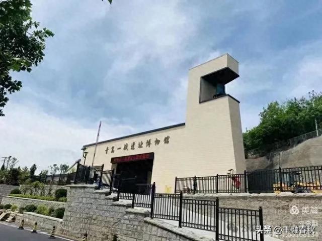百年硝烟散 记忆永不朽一一走进青岛一战遗址博物馆｜ 李 戬