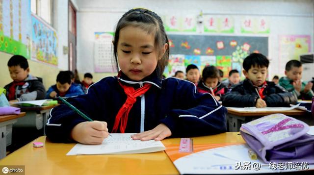 jian怎么拼读（小学一年级拼音学习要点）