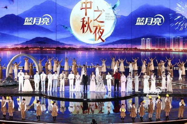 湖南卫视中秋晚会如约播出！全国目光聚焦长治！