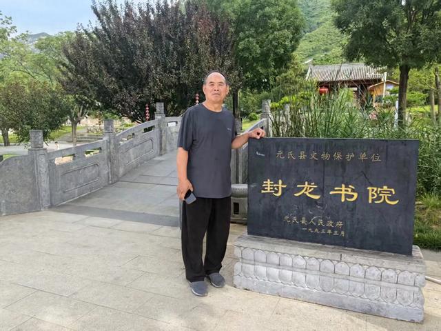 封龙书院行记：在千年书院里，触摸时光的温度