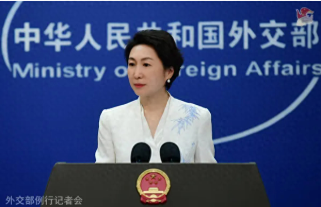 当场驳回！中方不接受