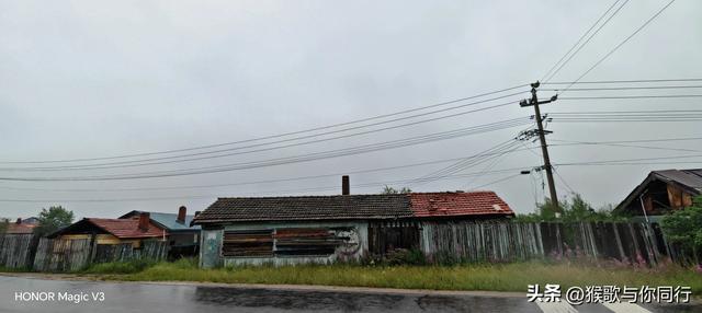 冷雨追光，寻河与遇北的时光