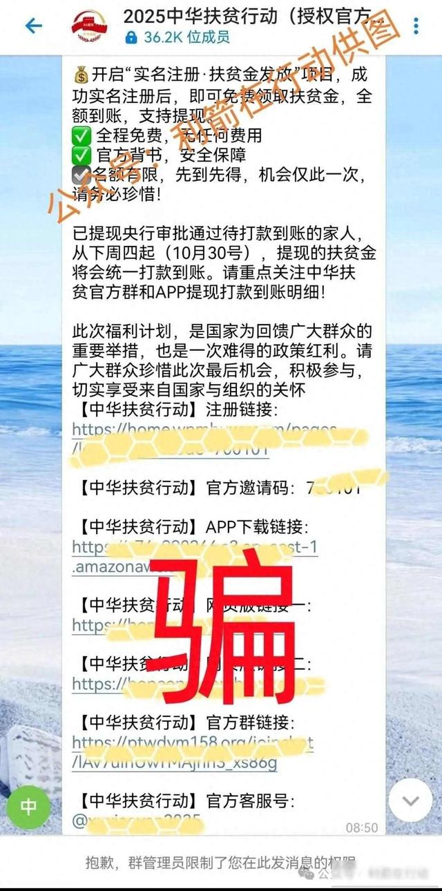 IP反查的结果可靠吗（老用户被拉回坑）