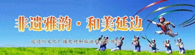 延边州庆假期特别推荐线路——休闲漫步篇