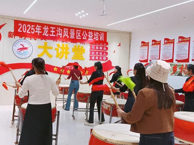 卧龙区龙王沟风景区:错峰培训赋能农忙季 激活基层文化新活力