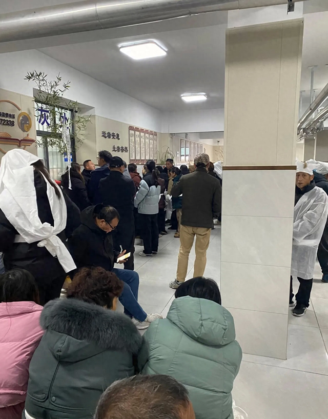 殡葬制度要改了！2026年3月30日开始实行！