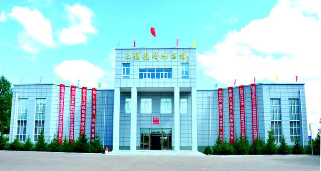 奋起抵抗侵略  见证首战精神——江桥抗战纪念地掠影