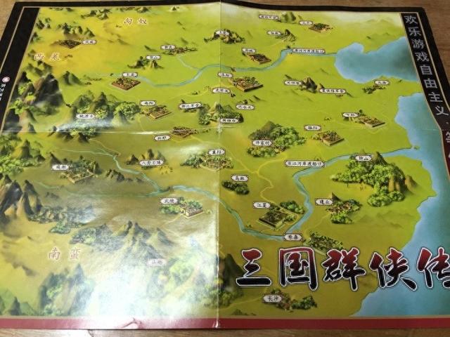 三国游戏单机小游戏（这些经典的三国题材单机游戏）
