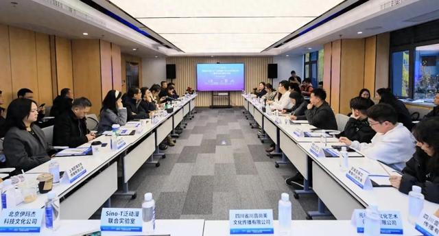 音乐演艺“头号玩家”打卡成都,背后有何产业吸引力?