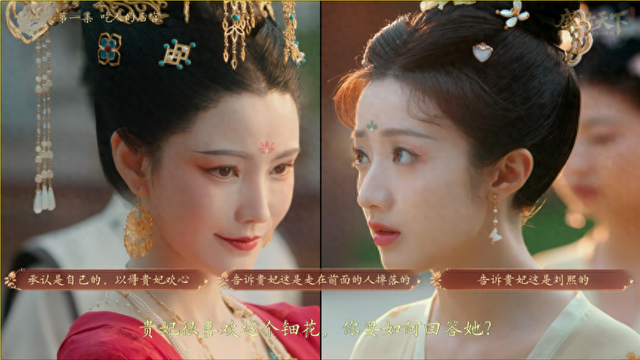 橙光换装世界破解版（游戏论｜短剧逻辑与游戏化的中国风盛世天下与国产互动影游新实践）