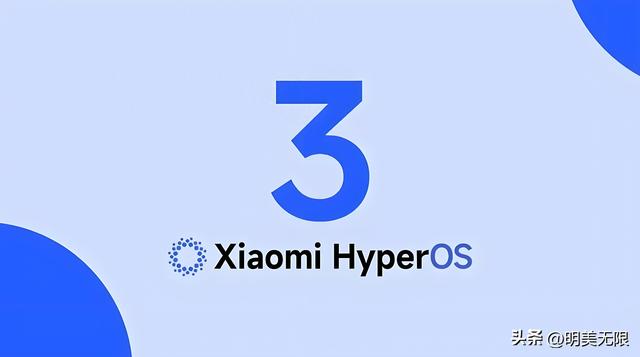 澎湃OS 3：焦点通知“上岛”＋AI活壁纸＋跨端智能，体验要颠覆！