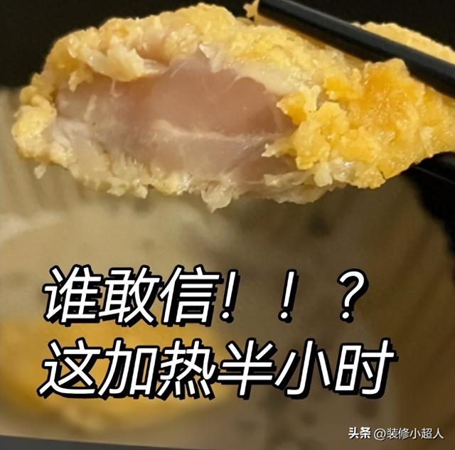 “良心坏透”的5种家电，看似高级感十足，实际“智商税”满满！