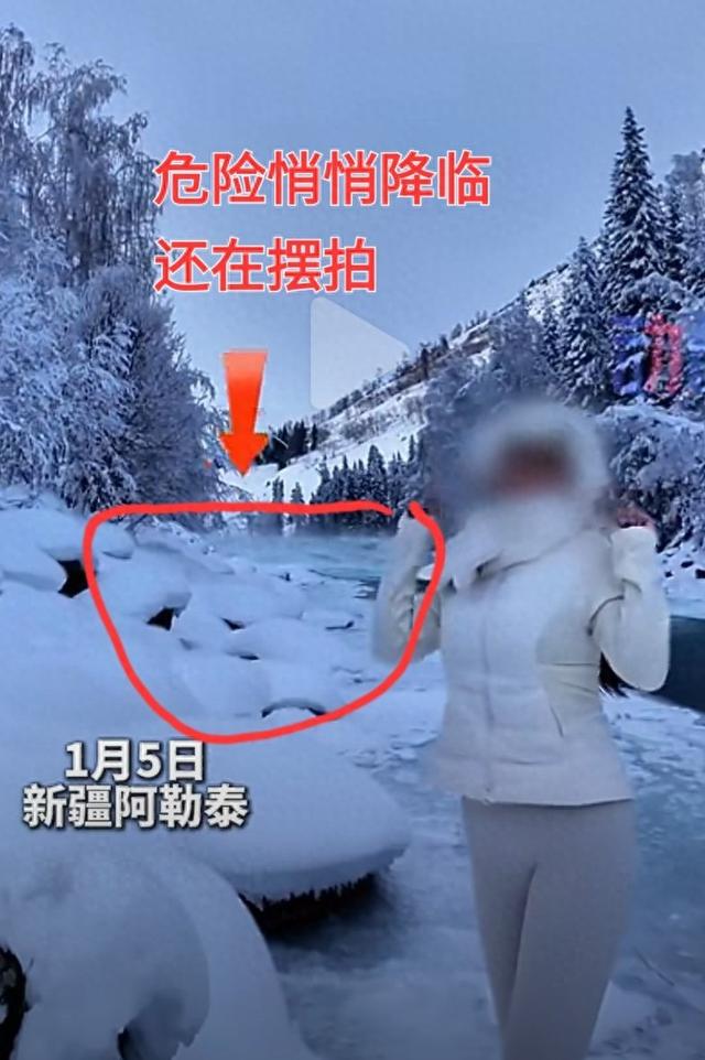 太惊险！女子翻越警戒线拍照突遇“凌洪”，网友：要美不要命