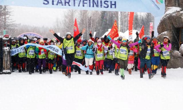 “冰超”·2025全国冬季徒步大会暨伊春冰雪森林穿越活动在汤旺县圆满收官