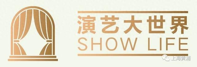 经典英语话剧（英国书屋剧院浪漫经典原版话剧简爱）
