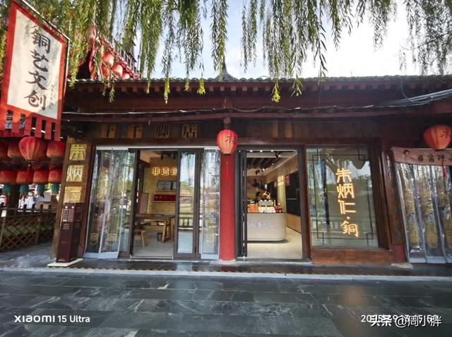 国家级非遗品牌开封首店启幕，开封文旅能否“老树开新花”