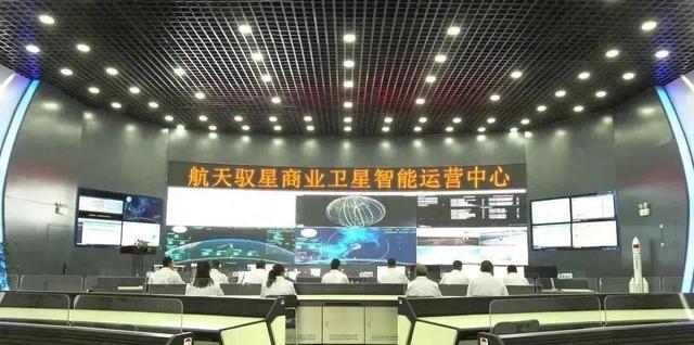 估值超过70亿，一商业航天测运控领域头部企业落户新洲