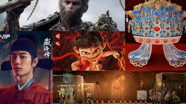 人民时评：三个视角看中国文化出海