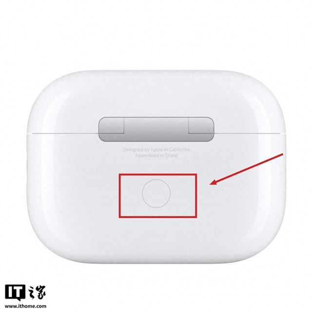 消息称苹果AirPods Pro 3充电盒正面引入触控操作区域