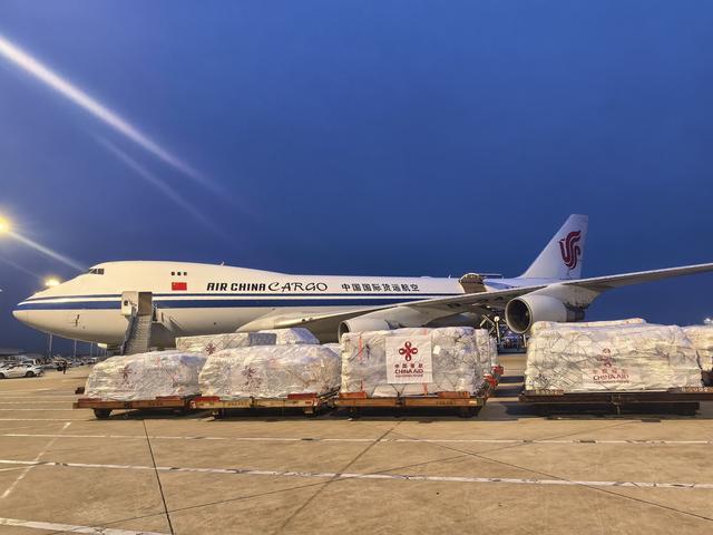 国货航圆满完成中国政府援巴救灾物资包机保障任务