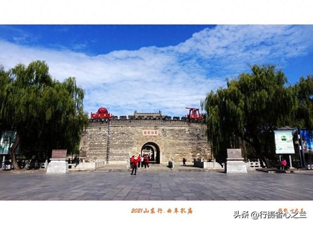 山东行游影记（206）—曲阜孔庙（一）