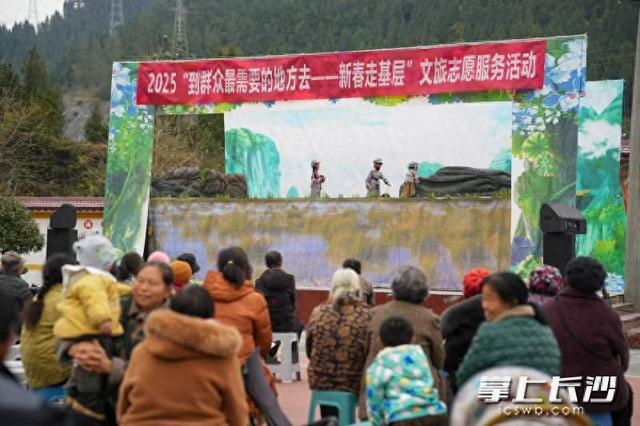 “文化年货”送到百姓身边！文旅志愿服务首站走进湘西州