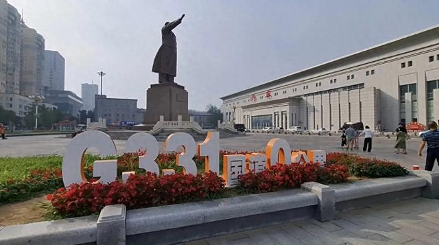 自驾游国道331辽宁吉林段，沿途看了12个景点