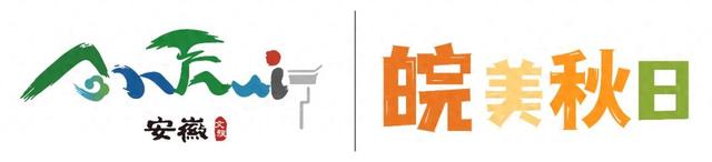 周周有鱼灯！歙县徽州古城鱼灯巡游即日起至月底，开启每周固定场次！（内含鱼灯巡游时间表）| 皖美秋日