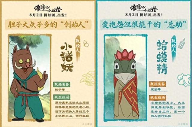 我想离开浪浪山，去徒步西藏的隐秘之境！