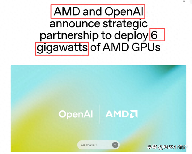 突发，AMD大消息！节后，这一方向或直起飞，是新热点？（附股）