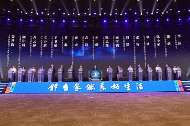 2025中国体育文化博览会 中国体育旅游博览会在苏州开幕
