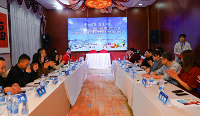 🚄一张高铁票，嗨玩宁夏！